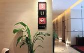 Туры в отель Sheraton Qingdao West Coast Hotel(Golden Beach Hotel)