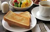 Туры в отель ART HOTEL Aomori