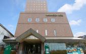 Туры в отель ART HOTEL Aomori