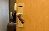Туры в отель ART HOTEL Aomori