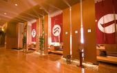 Туры в отель ART HOTEL Aomori