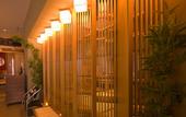 Туры в отель ART HOTEL Aomori