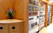 Туры в отель ART HOTEL Aomori