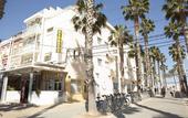 Туры в отель Malvarrosa Beach Rooms