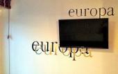 Туры в отель Hotel Europa Life