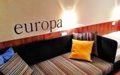 Туры в отель Hotel Europa Life