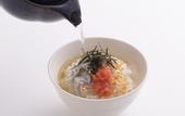 Туры в отель FORZA HAKATA STATION CHIKUZI-GUCHI I
