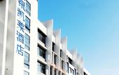 Туры в отель yun du Hotel