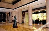 Туры в отель yun du Hotel
