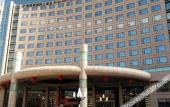 Туры в отель Bliss International Hotel