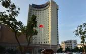 Туры в отель Jingjiang International Hotel
