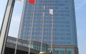 Туры в отель Hengli International Hotel
