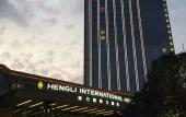Туры в отель Hengli International Hotel
