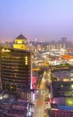 Туры в отель Similan Hotel Zhuhai(Gongbei Port High speed Railway Station)