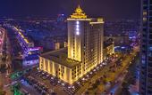 Туры в отель Platinum Hanjue Hotel