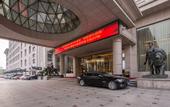 Туры в отель Platinum Hanjue Hotel