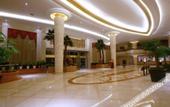 Туры в отель Platinum Hanjue Hotel