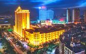 Туры в отель Platinum Hanjue Hotel