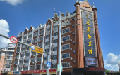 Туры в отель Heilongchen Business Hotel (Heihe Railway Station)