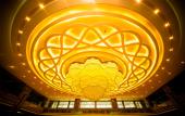 Туры в отель Zhangjiajie World Water Four Seasons International Hotel