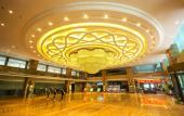 Туры в отель Zhangjiajie World Water Four Seasons International Hotel