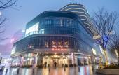 Туры в отель Holiday Inn Express HANGZHOU EAST STATION by IHG