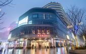 Туры в отель Holiday Inn Express HANGZHOU EAST STATION by IHG