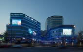 Туры в отель Holiday Inn Express HANGZHOU EAST STATION by IHG