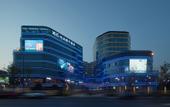 Туры в отель Holiday Inn Express HANGZHOU EAST STATION by IHG
