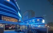 Туры в отель Holiday Inn Express HANGZHOU EAST STATION by IHG