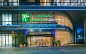 Туры в отель Holiday Inn Express HANGZHOU EAST STATION by IHG