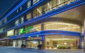Туры в отель Holiday Inn Express HANGZHOU EAST STATION by IHG