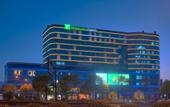 Туры в отель Holiday Inn Express HANGZHOU EAST STATION by IHG