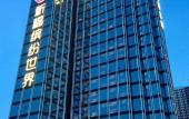 Туры в отель Clifford Suites