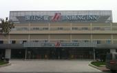 Туры в отель Jinjiang Hotel (Beijing Shunyi Li Xiang Auto Base)