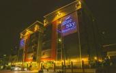 Туры в отель Blue Sky Residence Airport