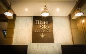 Туры в отель Blue Sky Residence Airport