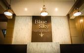 Туры в отель Blue Sky Residence Airport