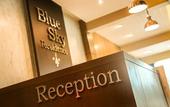 Туры в отель Blue Sky Residence Airport