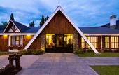 Туры в отель Michelangelo Hotel Calafate