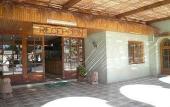 Туры в отель Diego de Almagro San Pedro de Atacama