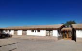 Туры в отель Diego de Almagro San Pedro de Atacama