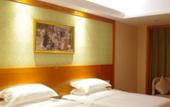 Туры в отель Vienna Hotel (Zhengzhou Xinzheng International Airport)