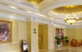 Туры в отель Vienna Hotel (Zhengzhou Xinzheng International Airport)