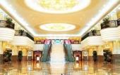 Туры в отель Pantower International Hotel