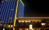 Туры в отель Taizhou International Jinling Hotel