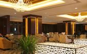 Туры в отель Taizhou International Jinling Hotel