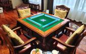 Туры в отель Wyndham Garden Wuxi Huishan