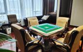 Туры в отель Wyndham Garden Wuxi Huishan