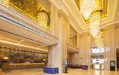 Туры в отель Wyndham Garden Wuxi Huishan